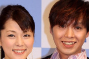 吉岡美穂とIZAMが結婚20年目にして離婚。子供も３人いるのに……