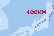 海外「何かいいアイデアはないかな…？」大震災後の日本で作られた巨大防波堤を解説した動画に反響