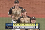 日ハム逆転勝ちで連敗ストップ！金子が7回途中1失点の好投、淺間が決勝打含む3安打2打点の活躍！