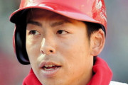 カープ野間が打撃練習「打たないと出られない」　守備走塁は「できて当たり前」