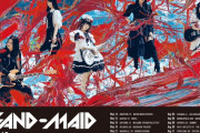 【海外】BAND-MAID、5月と8月の北米ツアー詳細