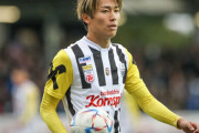 LASKの日本代表MF中村敬斗が今季初実戦