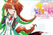 「ウマ娘」2期 5話感想 観客の語りすら面白い！マックイーンVSテイオーの大勝負にキタサンブラック＆サトノダイヤモンドも興奮、泣き笑い尊い決着！！[プリティーダービー Season 2]