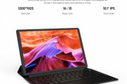 CHUWI､Helio P60/UFS2.1搭載の10.1インチタブレット｢HiPad X｣を約2万円で発売