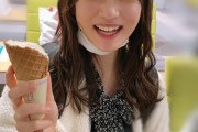 北川莉央「セブンティーンアイス好きなんですけど未だにきれいな食べ方がわかりません!!食べ方のコツ教えてください」