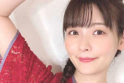 声優：上坂すみれさん、インスタに公式マークがつく！「わたしが本物じゃ～～～！！」