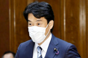 立憲･小西洋之「与党は、政権を渡せないならコロナ対策だけでも我々野党に任せて欲しい」