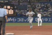 巨人、４点差をひっくり返す　中田の勝ち越し２ランｗｗｗｗｗｗ