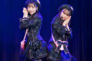 【NMB48】南波陽向がチームN、北村真菜がチームMに昇格！なお・・・