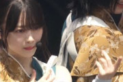 櫻坂46「BAN/Start over!」2023-08-12