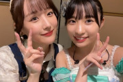 【SKE48】石黒友月、皆既月食にちなんで「月」の名を持つメンバーたちと2ショット！