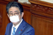 【アベノマスク】産経新聞・中本哲也「顎がはみ出た首相のマスクからはコロナと戦う覚悟が伝わらない」→顎からウイルス吐き出すのか？？？