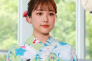 テレ朝・松岡朱里アナ「1日4回うんち出る」
