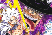 【朗報】ワンピース初代担当編集「尾田先生は描きたいことがありすぎて要素がボヤけるので交通整理をしました」