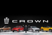 トヨタの新型クラウンがあまりにもダサい件ｗｗｗｗｗｗｗｗｗｗｗｗ