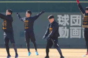 【阪神】新人合同自主トレ開始　岡田彰布監督が訓示「強いタイガースの一員に」「１、２軍関係ない」故障は隠すな