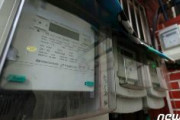 【韓国】韓電、昨年4兆6000億ウォンの赤字　ガス公社も赤字転換