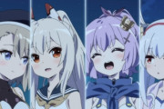 １月アニメ『アズールレーン びそくぜんしんっ！』１月１１日(月)から放送開始！　ＰＶ可愛ええええええ
