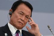 【正論】麻生太郎副総裁、韓国大統領は任期後「だいたい刹されるか逮捕されるかだ」