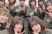 【欅坂46】2期生に参加曲を…乃木坂4期＆日向坂3期の参加曲がこちら