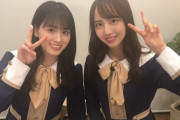 【乃木坂46】大園桃子と佐藤楓の2ショット最高！