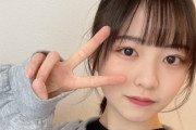 【日向坂46】正源司陽子、気づいてしまう