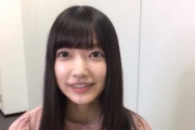 【欅坂46】大園玲ちゃん、クセが凄いwwww
