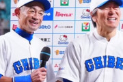 【朗報】ファン「来年巨人の監督なんじゃないの！？」松井秀喜「余計なこと言うんじゃないよ！（笑）」