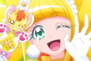 『ヒーリングっど♥プリキュア』4話感想 キュアスパークルのデビュー戦！
