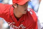 カープ中村恭平が「先発再転向」を表明　佐々岡監督は了承
