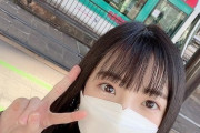 【SKE48】藤本冬香がカープ電車と2ショット！！！