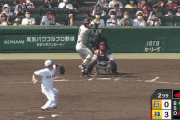 阪神４ー０巨人　2回裏　佐藤輝明　タイムリー内野安打