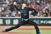 北山亘基、６勝目がスルリ…５回まで快調ピッチングも「６回の投球が悔やまれる」