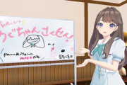 【画像】梢先輩が描いた慈ｗｗｗｗｗ【ラブライブ！蓮ノ空】