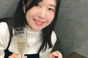【画像】茅野愛衣さん、お疲れ…
