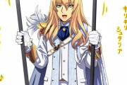 【FGO】竹馬に乗りながら歌を歌うキリ様ｗｗｗ　キリ様はバランス感覚も優れていらっしゃる！