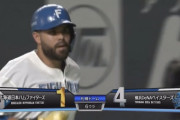 【vs.DeNAオープン戦】日ハム、6回にヌニエスの犠牲フライで1点を返す