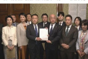 立憲民主党､ついに覚醒か”紙の保険証”復活法案を提出『廃止は時期尚早』