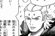 【悲報】北斗の拳作者、結果的にナルト作者をdisってしまうｗ