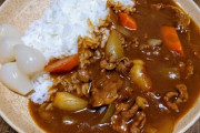夫「夕飯カレーでいいよ」妻「…！！！ギャオ…」ワイ「俺が作るよ」→結果ｗｗｗ
