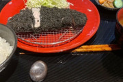 【画像】このレベルのとんかつ定食にいくら出せる？