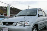 格安中古車探してだがこれ買いか？？？