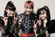【海外】BABYMETALとLiSA