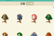 【ポケ森】クリスマスカフェのエプロンコーデってボトムスも着れるタイプ？【どうぶつの森 まとめ】