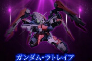 【ガンダムゲームフェストまとめ】『SDガンダム バトルアライアンス』8月25日に発売決定！最新作『SDガンダム Gジェネレーション エターナル』スマホでリリース！