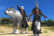 『FF14』×『FF16』コラボイベント「炎影の旅路」が4月2日より開催決定！マウント「トルガル」などが報酬に！