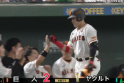 岡本41号ｗｗｗｗｗｗｗｗｗ