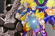 ドラゴンボールZでセル編が1番面白いという風潮