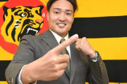 【契約更改】阪神・秋山　１２年目で初の大台１・１億で更改「頑張ればもっともらえる世界」