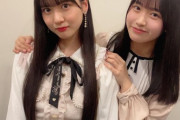 【SKE48】林美澪「身長が10センチも伸びればサイズ感が変わって当然ですよね」